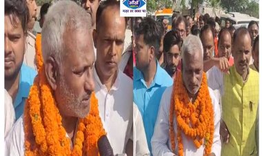 प्रदेश अध्यक्ष बनने के बाद पहली बार सीवान पहुंचे पूर्व विधायक रमेश सिंह कुशवाहा