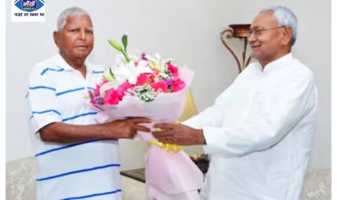दिल्ली में लालू प्रसाद यादव से मिले नीतीश कुमार, मौजूदा राजनीतिक हालात पर हुई चर्चा