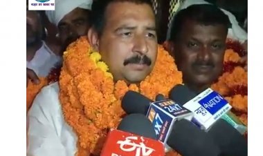 मगध सेंट्रल कोऑपरेटिव बैंक के अध्यक्ष बने विनय यादव