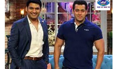 Salman Khan: The Kapil Sharma Show में सलमान ने अपनी एक्स पर कसा तंज, कहा- 'जान' कहकर जिंदगी बर्बाद कर दी थी