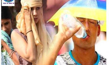 गर्मियों में शरीर को बनाए रखना है ठंडा तो जानिए लू से बचाव के घरेलु उपाय