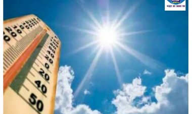 Weather Update: देश के इन राज्यों में भयंकर लू का Alert, UP में 43 डिग्री के पार पहुंचा पारा