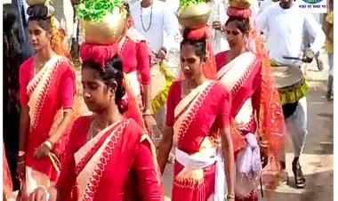 मोकामा में सात दिवसीय भगवान परशुराम जन्मोत्सव का हुआ भव्य शुभारंभ 
