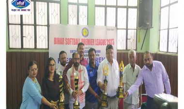 पटना में 27 अप्रैल से शुरू होगा सॉफ्टबॉल प्रीमियर लीग का रंगारंग आगाज़