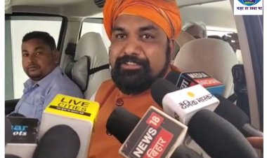 सम्राट चौधरी ने ममता नीतीश के सियासी मुलाक़ात पर कसा तंज 