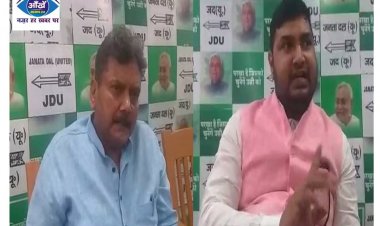 आनंद मोहन की रिहाई को लेकर जदयू बीजेपी में आरोप प्रत्यारोप का दौर जारी 