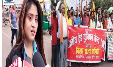 पटना में ऑटो और ई- रिक्शा चालकों का एकदिवसीय हड़ताल, यात्रियों को आने जाने में हो रही भारी परेशानी ...