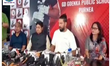 क्रिकेटर युवराज सिंह बिहार के युवाओं को देंगे क्रिकेट की ट्रेनिंग, जाने कैसे होगा एडमिशन 