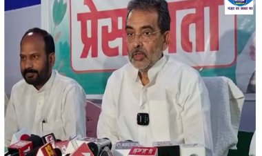 बिहार में जातीय जनगणना पर लगी रोक को लेकर उपेंद्र कुशवाहा ने दिया बड़ा बयान 