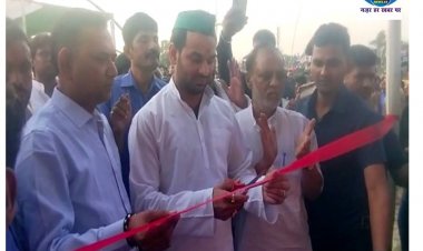 तेज प्रताप यादव ने फीता काट कर बाबा बख्तौर महोत्सव का किया उद्घाटन