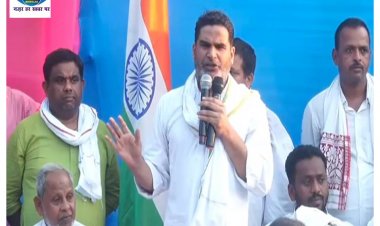 पीके का बिहार की जनता से आह्वान, बोले अगर आप एक नया विकल्प बनाते हैं, तो चुनाव लड़ाने और जिताने की जिम्मेदारी मेरी 