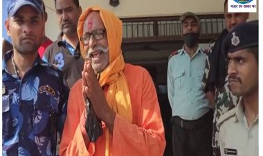 रिमांड पर लिए गए बीजेपी के पूर्व विधायक जवाहर प्रसाद, कहा दंगाई कहनेवालों को देंगे जवाब
