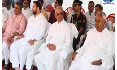 बिहार के मुख्यमंत्री नीतीश कुमार ने महान शूरवीर महाराणा प्रताप को किया नमन