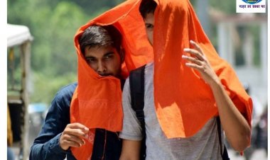 Weather Today: दिल्ली-यूपी में अब गर्मी का थर्ड डिग्री टॉर्चर, 40 डिग्री  पहुंचा पारा 