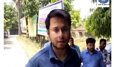 डीडीसी ने किया नवगछिया प्रखंड कार्यालय का औचक निरीक्षण