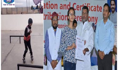 रोलर स्केटिंग में बिहार ने झटके पदक