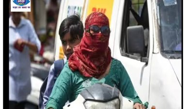 बिहार के 9 जिलों में ‘हीटवेव ’ को लेकर यलो अलर्ट जारी