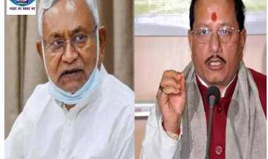 CM Nitish के विपक्षी एकता को लेकर Vijay Sinha ने साधा निशाना 