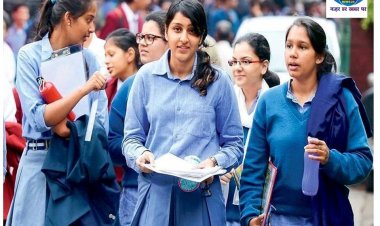 CBSE Results Declared: सीबीएसई 12वीं क्लास का रिजल्ट जारी