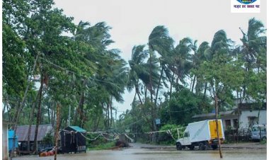  Bihar Weather Today : चक्रवाती तूफान का दिखेगा असर, भीषण गर्मी से मिलेगी राहत