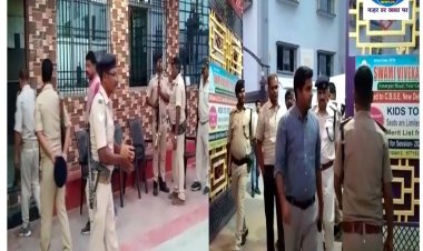 मध्य निषेध सिपाही भर्ती परीक्षा में ब्लूटूथ डिवाइस और प्रश्नों के उत्तर के साथ कई मुन्नाभाई हुए गिरफ्तार