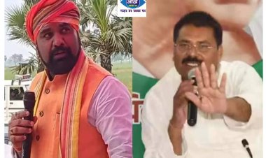 उमेश कुशवाहा ने सम्राट चौधरी के दिए बयान पर प्रतिक्रिया देते हुए कहा कि अगर... 