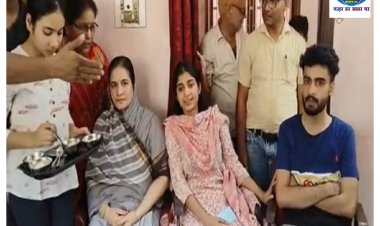 बक्सर की बेटी गरिमा लोहिया ने यूपीएससी में सेकंड स्थान प्राप्त कर बिहार का नाम किया रोशन 