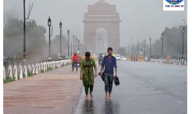 दिल्ली-NCR में इस हफ्ते सुहाना रहेगा मौसम, आज बारिश के आसार, IMD ने जारी किया येलो अलर्ट
