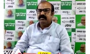 नए संसद भवन के उद्घाटन समारोह पर मदन सहनी ने भाजपा पर कसा तंज 