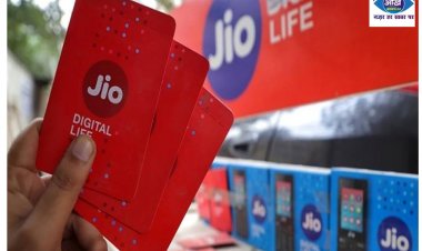 Jio का सबसे सस्ता प्लान, सिर्फ 119 रुपये के रिचार्ज पर अनलिमिटेड कॉलिंग, 1.5 GB डेटा सहित कई फायदे
