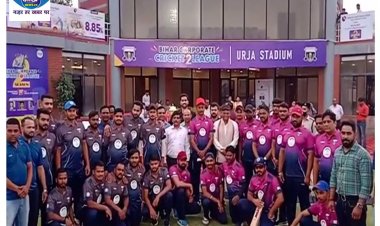 ऊर्जा स्टेडियम में बिहार कॉरपोरेट क्रिकेट लीग सीजन 2 का हुआ शानदार आगाज