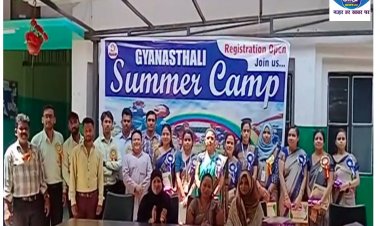Gyansthali High School के बच्चो ने समर कैंप 2023 में खूब की मस्ती और धमाल 
