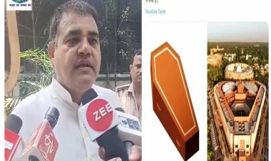 शक्ति यादव ने भाजपा पर लगाया संवैधानिक मर्यादाओं को खंडित करने का आ/रोप 