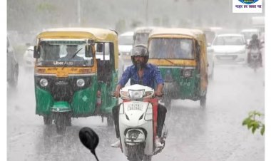 दिल्ली में सुबह-सुबह हुई झमाझम बारिश, मौसम हुआ सुहाना, IMD ने जारी किया था येलो अलर्ट