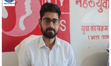 अररिया में 31 मई को जिला स्तरीय युवा उत्सव का होगा आयोजन