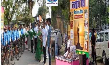 नमामि गंगे कार्यक्रम के तहत रविवार को मिशन लाइफ अभियान कार्यक्रम का आयोजन किया गया