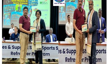 दिल से खेलो, मिल के जीतो  कार्यक्रम का हुआ आयोजन