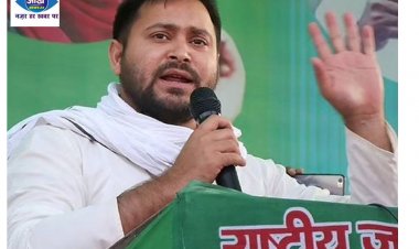 ओडिशा में हुए ट्रेन दुर्घटना को लेकर तेजश्वी यादव ने केंद्र सरकार पर उठा सवाल कहा लापरवाही तो हुई है