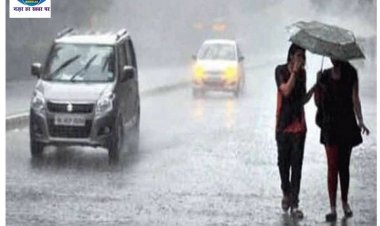 दिल्ली-NCR में बारिश के बाद मौसम सुहावना, आज इन राज्यों में बारिश का अलर्ट