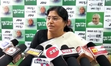 मंत्री लेशी सिंह ने कहा विपक्षी एकता का मुहिम चल रहा है और सफल भी हो रहा 