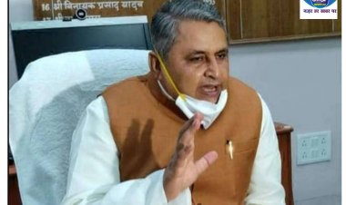 12 जून को होने वाली विपक्षी बैठक को लेकर विजय चौधरी ने दिया बड़ा बयान 