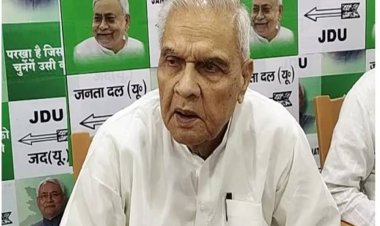 ऊर्जा मंत्री विजेंद्र यादव ने भागलपुर पूल हादसे को लेकर कह दी बड़ी बात 