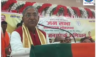 सासाराम में नंदकिशोर यादव का बयान कहा विपक्षी पार्टियां अपने निजी स्वार्थों के कारण गोलबंदी कर रही