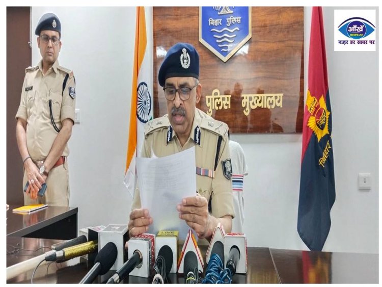 बिहार पुलिस के द्वारा अवैध खनन को लेकर लगातार चलाई जा रही अभियान 