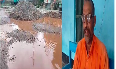 मानसून की पहली फुहार में NH -80 की खुली पोल, यात्रियों ने आने जाने में हो रही परेशानी 