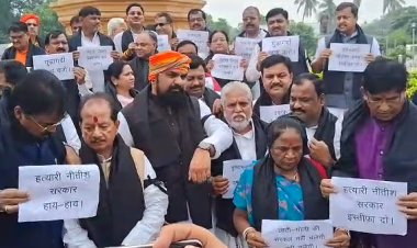 काली पट्टी लगाकर विधानसभा पहुंचे BJP विधायक, बोले- लोकतंत्र को कुचलने की साजिश नहीं होगी सफल
