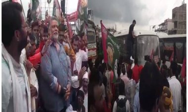 जन अधिकार पार्टी के द्वारा शिक्षक नियुक्ति में डोमिसाइल नीति लागू करने को लेकर किया प्रदर्शन 