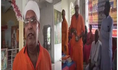 नीतीश कुमार को अगला पीएम बनाने हेतु मधेपुरा में महायज्ञ की तैयारी