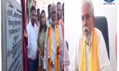 GBM  कॉलेज के नवनिर्मित पुस्कालय भवन का उद्घाटन डॉ. प्रेम कुमार द्वारा हुआ सम्पन्न