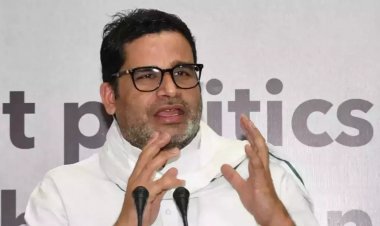 प्रशांत किशोर ने कहा RJD सरकार में आती है, तो समाज में असमाजिक तत्व बढ़ते हैं